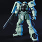 HGUC 1/144 #105 MS-06F-2 Zaku II F2 (Zeon Ver.)