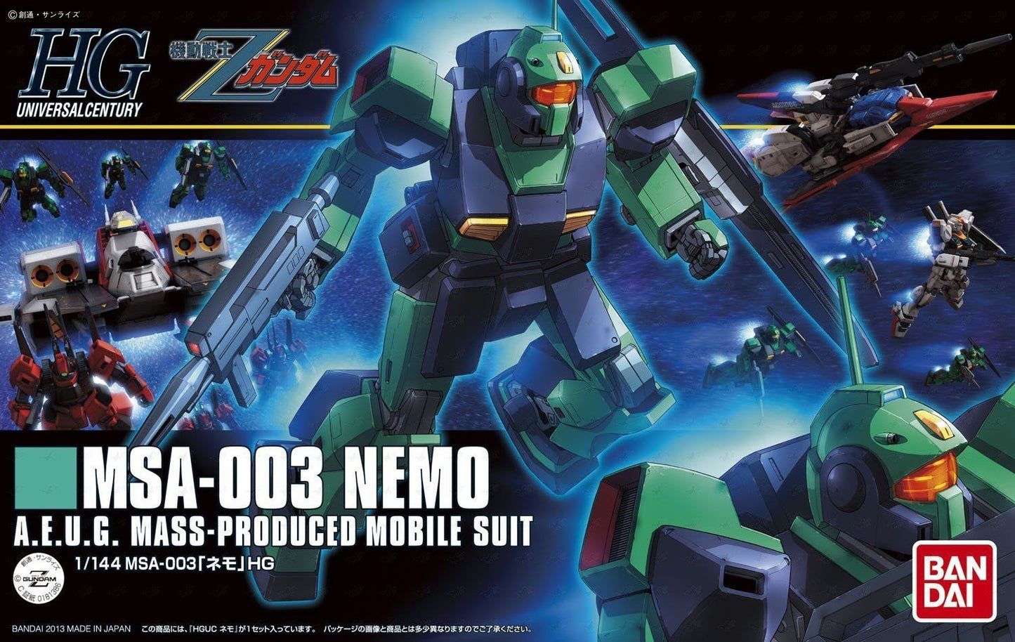 HGUC 1/144 #150 MSA-003 Nemo (Zeta Gundam Color)