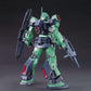 HGUC 1/144 #150 MSA-003 Nemo (Zeta Gundam Color)
