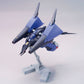HGUC 1/144 #157 PMX-000 Messala