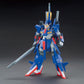 HGUC 1/144 #186 MSZ-008 ZII