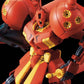 HGUC 1/144 #220 AMX-104 R-Jarja