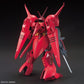 HGUC 1/144 #220 AMX-104 R-Jarja