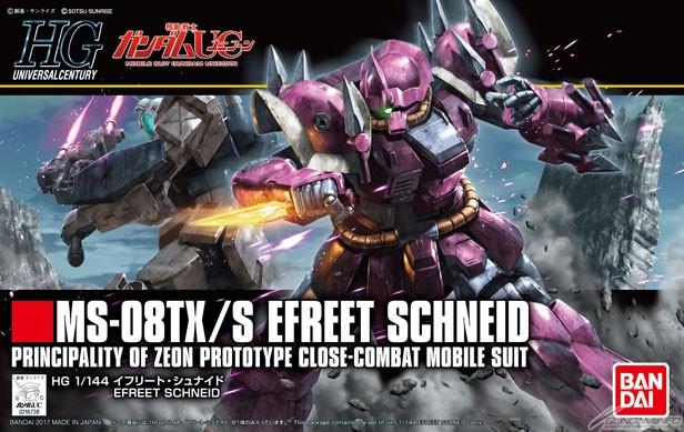 HGUC 1/144 #206 Efreet Schneid