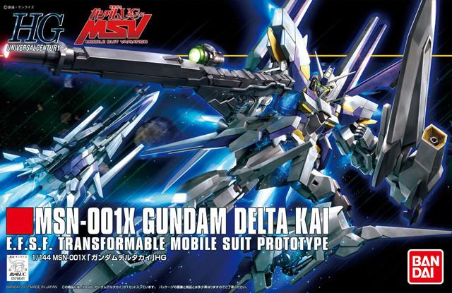 HGUC 1/144 #148 Gundam Delta Kai