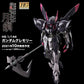 HG-IBO 1/144 #042 Gundam Gremory
