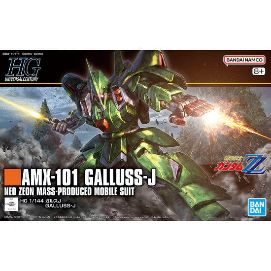 HGUC 1/144 #262 AMX-101 Galluss-J