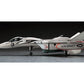 Macross Plus VF-11B Thunderbolt 1/72 Scale Model Kit
