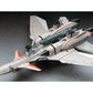 Macross Plus VF-11B Thunderbolt 1/72 Scale Model Kit