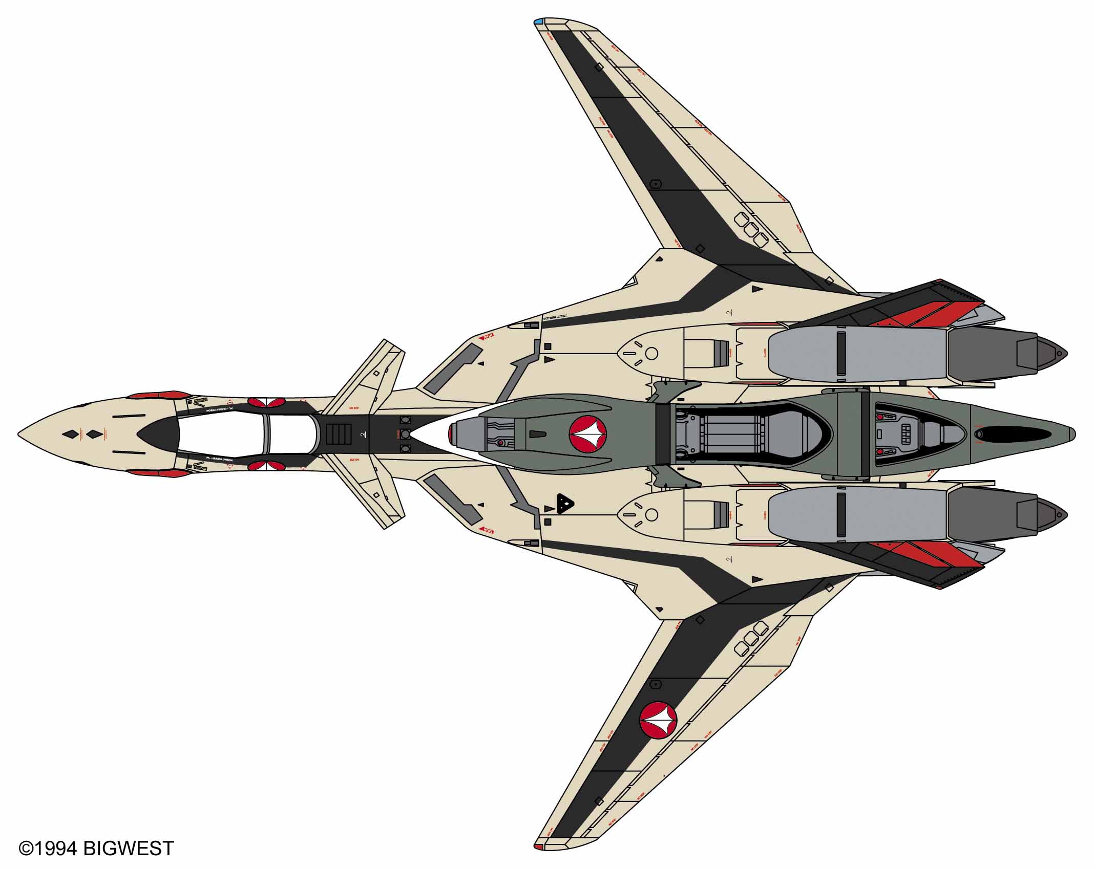Macross Plus YF-19 w/Fast Pack & Fold Booster 1/72 Scale Model Kit