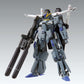 MG 1/100 FAZZ Ver. Ka
