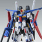 MG 1/100 Full Armor ZZ Gundam Ver.Ka