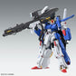MG 1/100 Full Armor ZZ Gundam Ver.Ka