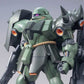 MG 1/100 Geara Doga