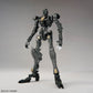 MG 1/100 Gundam Barbatos Lupus