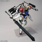 MG 1/100 Gundam Barbatos Lupus