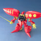 MG 1/100 AMX-004-3 Qubeley MK-II (Ple 2)