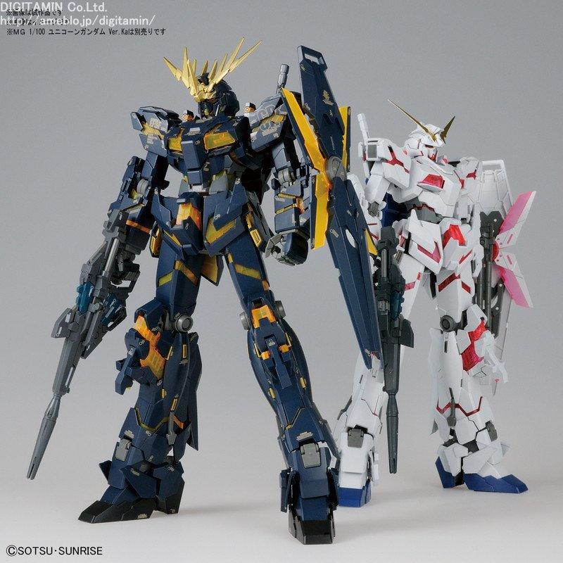 MG 1/100 Unicorn Gundam 02 Banshee (Ver. Ka)