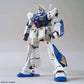 MG 1/100 Gundam NT-1 "Alex" (Ver. 2.0)