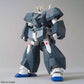 MG 1/100 Gundam NT-1 "Alex" (Ver. 2.0)