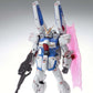 MG 1/100 V-Dash Gundam (Ver.Ka)