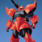 MG 1/100 MS-14B/C Gelgoog Cannon