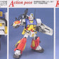 MG PF-78-1 Perfect Gundam