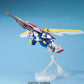 MG 1/100 XXXG-01W WING GUNDAM