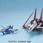 MG 1/100 Force Impulse Gundam Seed