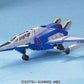 MG 1/100 Force Impulse Gundam Seed