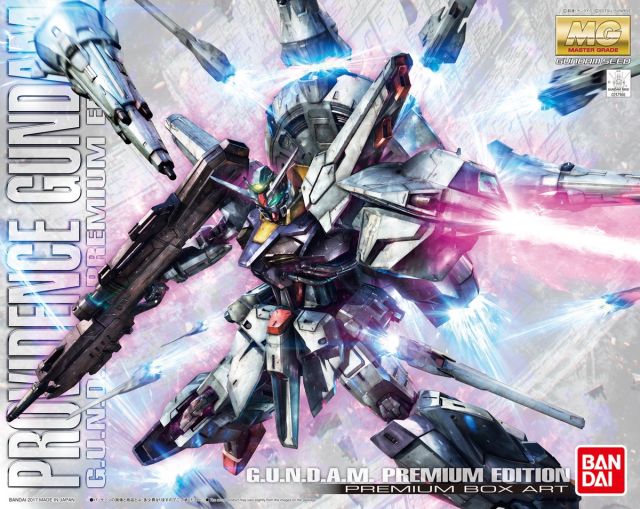 1/100 MG Providence Gundam PREMIUM EDITION