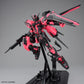 MG 1/100 Aile Strike Gundam Ver. RM [Recirculation Ver/ Neon Pink]