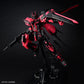 MG 1/100 Aile Strike Gundam Ver. RM [Recirculation Ver/ Neon Pink]