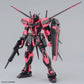 MG 1/100 Aile Strike Gundam Ver. RM [Recirculation Ver/ Neon Pink]