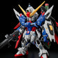 MGSD Destiny Gundam