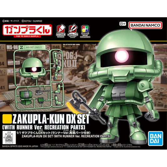 Mobile Suit Gundam Gunpla-kun Model Series Zakupla-kun (Runner Ver. with Reproduction Parts) 1/1 Scale Model Kit