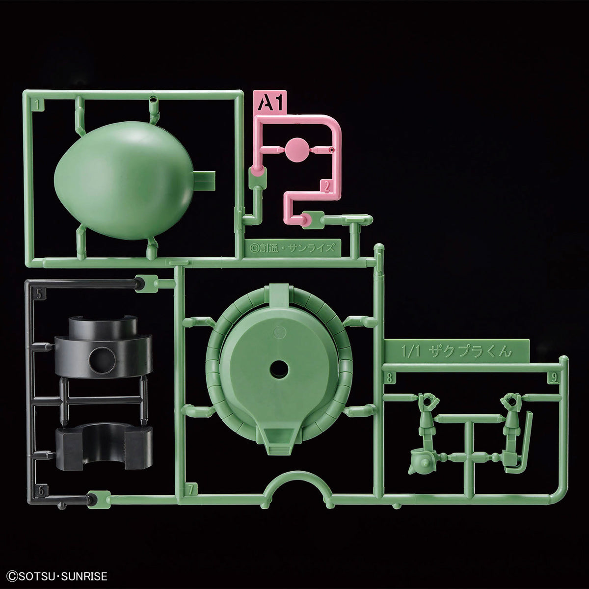 Mobile Suit Gundam Gunpla-kun Model Series Zakupla-kun (Runner Ver. with Reproduction Parts) 1/1 Scale Model Kit