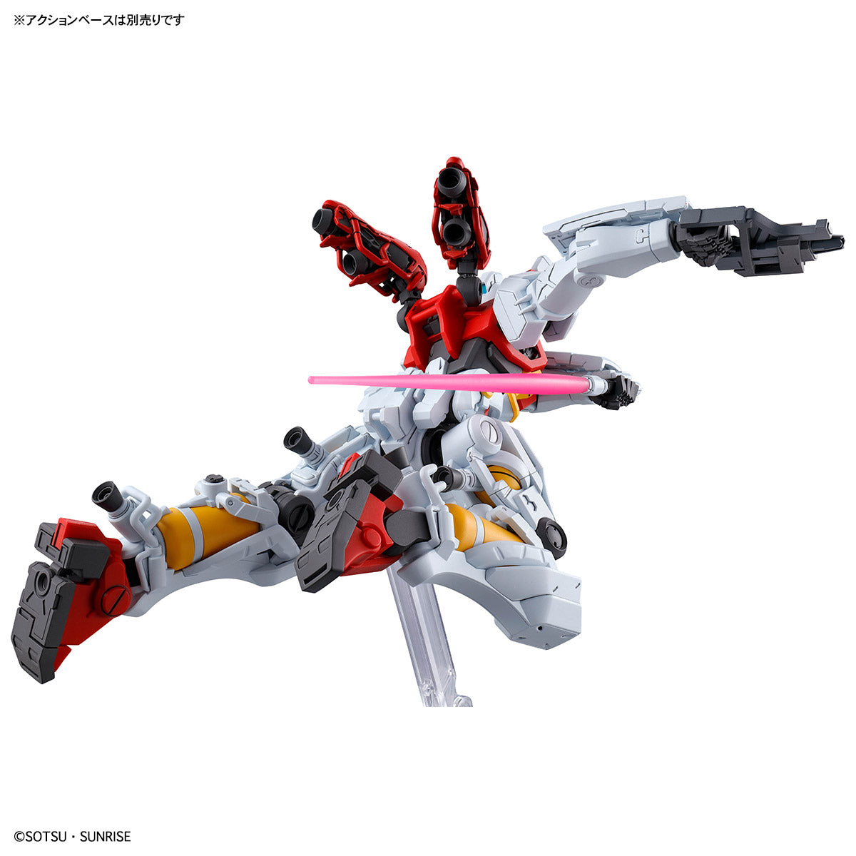 HGGQ 1/144 #3 Sugai's Gelgoog (GQ)