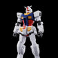 Mobile Suit Gundam Next Future Entry Grade RX-78F00/E Gundam 1/144 Scale Model Kit