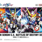Mobile Suit Gundam SEED SD Gundam BB Senshi C.E. Battles of Destiny Set of 4 Model Kits