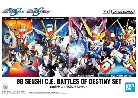 Mobile Suit Gundam SEED SD Gundam BB Senshi C.E. Battles of Destiny Set of 4 Model Kits