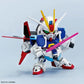 Mobile Suit Gundam SEED SD Gundam BB Senshi C.E. Battles of Destiny Set of 4 Model Kits