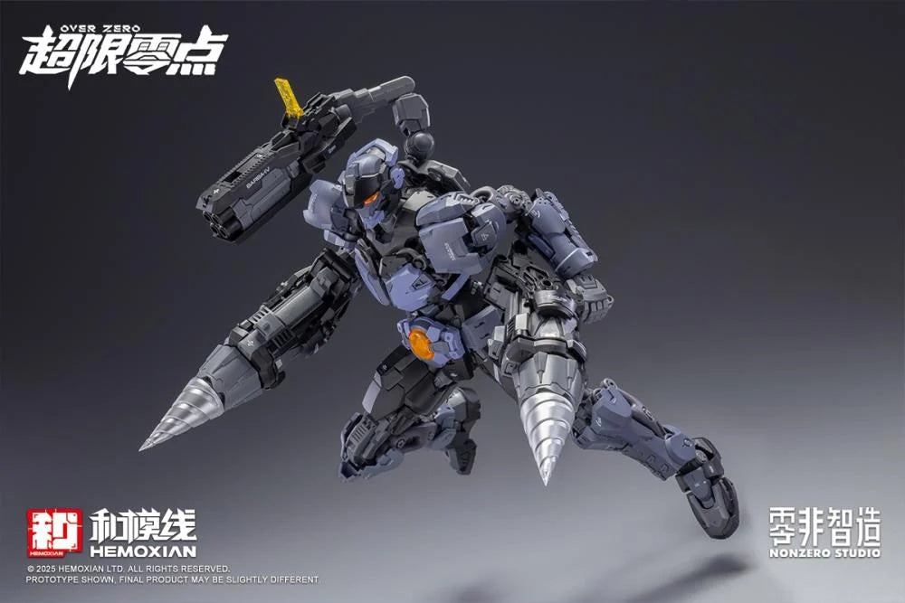 Over Zero Series Baki 1/10 Scale Model Kit