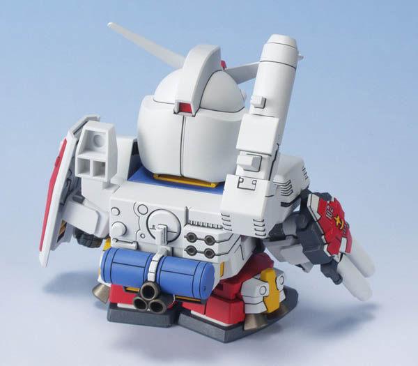 BB236 Perfect Gundam Model Kit