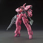 HGIBO 1/144 #12 Ryusei-go (Graze Custom II)