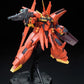 RE/100 1/100 #06 Bawoo