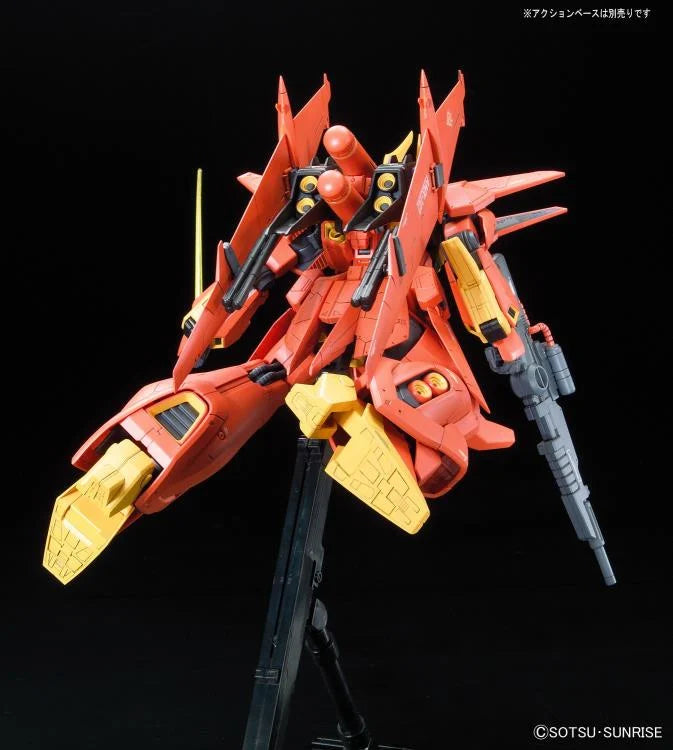 RE/100 1/100 #06 Bawoo