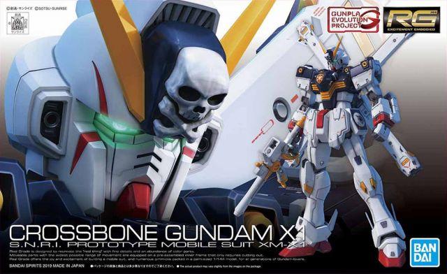 RG 1/144 #31 Crossbone Gundam X1