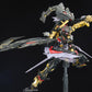 RG 1/144 #24 Gundam Astray Gold Frame Amatsu Mina