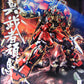 MG 1/100 SHIN MUSHA GUNDAM